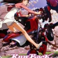  ����� RideBack <small>Original Creator</small> 